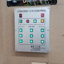 둔촌초등학교 이미지