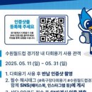 주식회사삼성푸드 네이버블로그