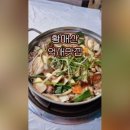 삼가명품한우 이미지