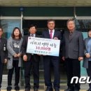 (주)대덕종합건설