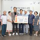 호우 이미지