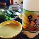오름산장&트레킹