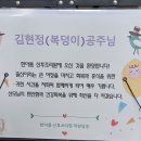 한아름김밥 | 내돈내산 한아름산후조리원 후기