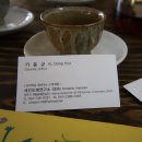 세인펜션 이미지