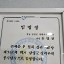 굿모닝토탈 | 광주 나주 보청기 업체 추천 보청기 수리 토탈업체 후기