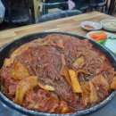 이부자감자탕 | 포승 맛집 이부자감자탕에서 뼈다귀찜 먹어본 솔직 후기