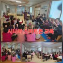 중4리 경로당 이미지