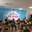 봉평동주민센터 이미지