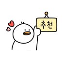 글방천 이미지