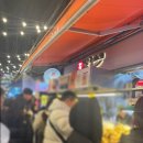 김밥지상낙원 | [부산 해운대] 해운대 시장 떡볶이 상국이네 오징어구이 김밥 호텔에서 먹고 노래방도 즐김