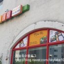 재송1동-23 이미지