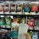 이마트 강대후문점 이미지