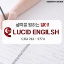 늘품로5 이미지