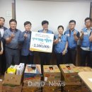 김천부곡사회복지관 이미지