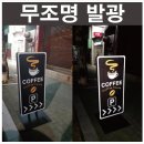 케이영기획