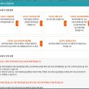 또래친구어린이집 이미지