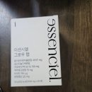 시엘건강식품