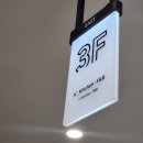 구이본가(용산점) | 김현아에서 뭐 먹지? 김포현대아울렛 맛집 총정리 푸드코트 식당가 h키친 메뉴 및 가격
