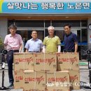 해광산업 이미지