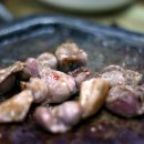 정현축산 네이버블로그