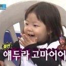 모찌오