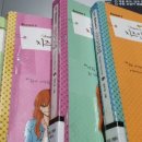 본오3동만화작은도서관 이미지