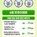 광주주월 밴스의원 네이버블로그