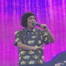 성남시호남향우회 한마음대축제 영암에 의해 빛났다...영암군민회의 참여와 열정으로 흥미진진 속 성황리에 마친 축제 이미지