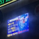 항준외과의원 네이버블로그