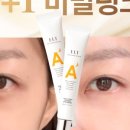 유스약국 네이버블로그