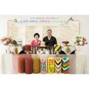 에뜨스튜디오 - 안동시 충효로 4426 | 에뜨스튜디오