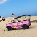 어전농장 | 나트랑 판랑사막투어 가격 할인 받고 원하는 출발시간 선택해서 예약하기