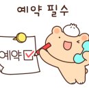 형제가든 이미지