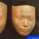 미채 에스테틱