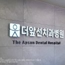 삼광수지 네이버블로그
