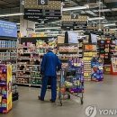 지엠물산