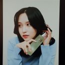 미나화장품