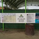 완산생활체육공원인조잔디축구장 이미지