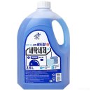 해드림세탁 이미지