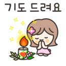 로더랩 이미지