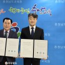 공주교육대학교 이미지