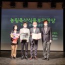 누리축산 이미지