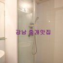 우림주유소 이미지