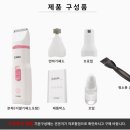jp인터네셔널 이미지