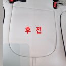 텐즈디테일링 - 중구 충무로 19 | 텐즈디테일링