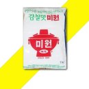 미원식당 이미지