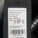 (주)수성인터내셔널 이미지