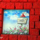 부부농장 이미지