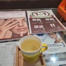 댕댕뷰티 | 청주 율량동등관리 제대로 받고 온 날 _ 19년 경력 뷰티콜라겐 원장님