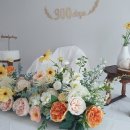 무무플라워 이미지